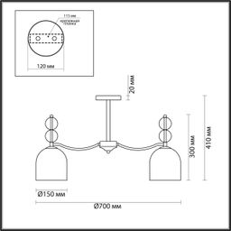Фото 5235/5C - 2