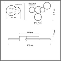 Фото 5253/80CL - 2