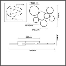 Фото 5254/99CL - 2