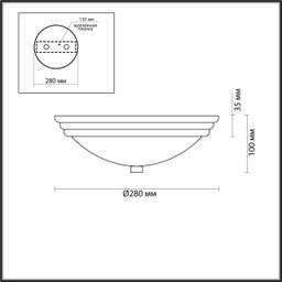 Фото 5261/2C - 2