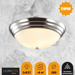 Фото 5261/2C - 4