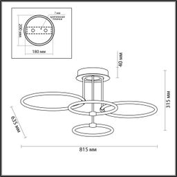 Фото 5282/96CL - 2