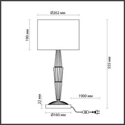 Фото 5403/1T - 2