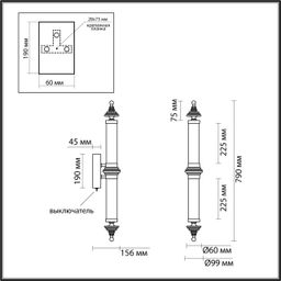 Фото 5404/28WL - 2