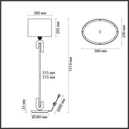 Фото 5410/1FA - 2
