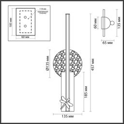 Фото 5413/13WL - 2