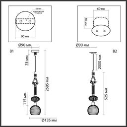 Фото 5414/1C - 2