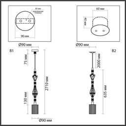 Фото 5414/1E - 2