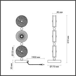 Фото 5416/13TL - 2