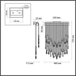 Фото 5420/24WL - 2