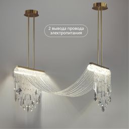 Фото 5420/48L - 1