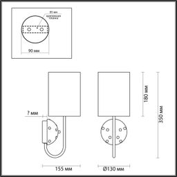 Фото 5424/1W - 2