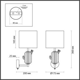 Фото 5425/1W - 2