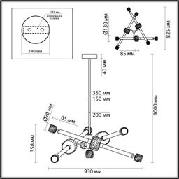 Фото 5426/54CL - 2