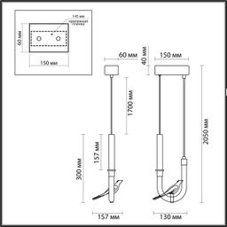 Фото 5431/2L - 2