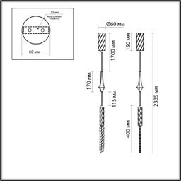 Фото 5449/4L - 2