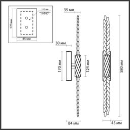 Фото 5449/5WL - 2