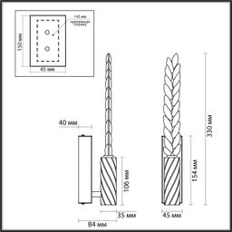 Фото 5459/4WL - 2
