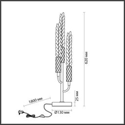 Фото 5459/9TL - 2