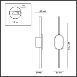 Фото 5606/13WL - 2
