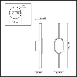 Фото 5606/9WL - 2
