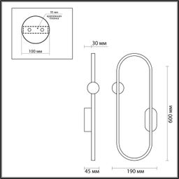 Фото 5607/20WL - 2