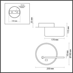 Фото 5635/9WL - 2