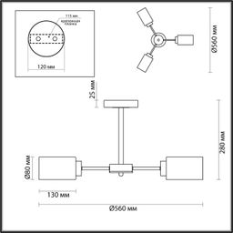 Фото 5639/3C - 2