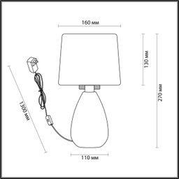 Фото 5667/1T - 2