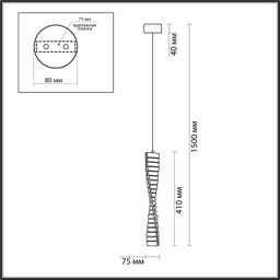 Фото 5675/10L - 2