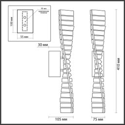 Фото 5675/10WL - 2