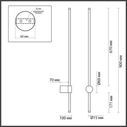 Фото 5677/12WL - 2