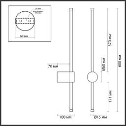 Фото 5677/8WL - 2