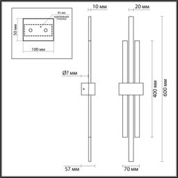 Фото 5685/18WL - 2