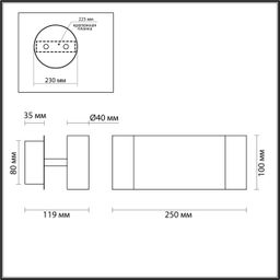 Фото 5688/5WL - 2