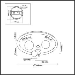 Фото 6507/88CL - 2