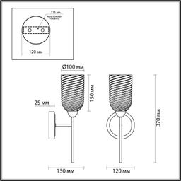 Фото 6512/1W - 2