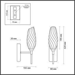 Фото 6518/1W - 2