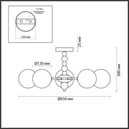 Фото 6525/5C - 2