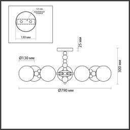 Фото 6525/7C - 2