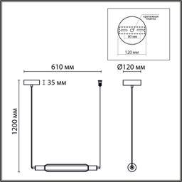 Фото 6556/15L - 2