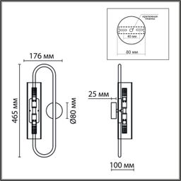 Фото 6560/2W - 2
