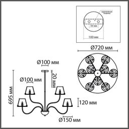 Фото 6570/9C - 2