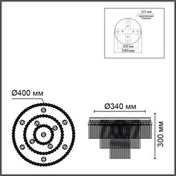 Фото 6576/11CR - 2