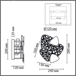 Фото 6582/2W - 2