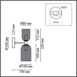 Фото 6586/2W - 2