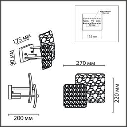 Фото 6588/1W - 2