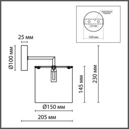 Фото 6591/1W - 2