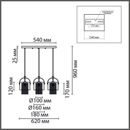 Фото 6592/3A - 2