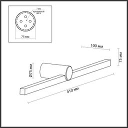 Фото 6624/8WL - 2